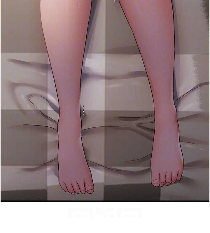 119P - 偏偏欲到妳