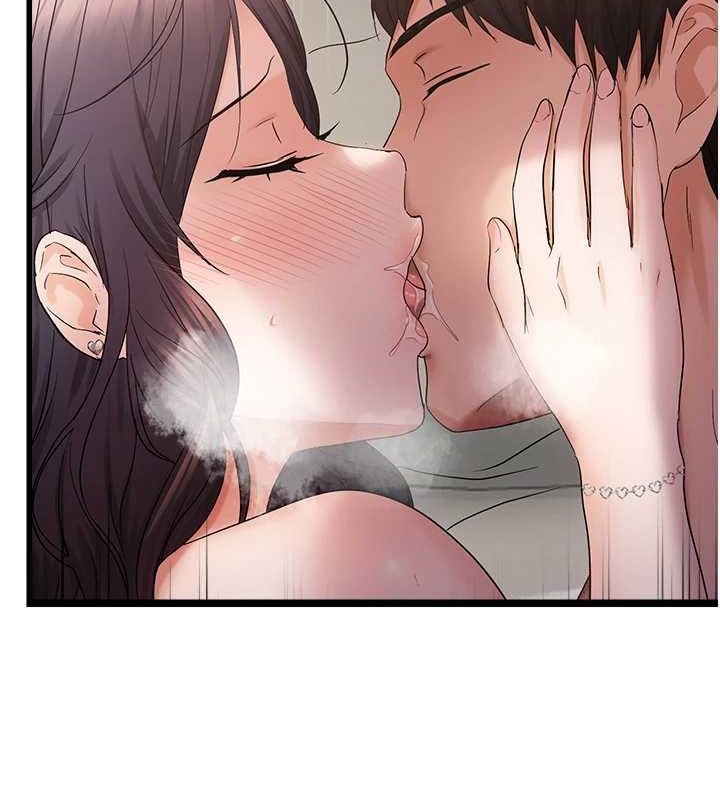 15P - 偏偏欲到妳