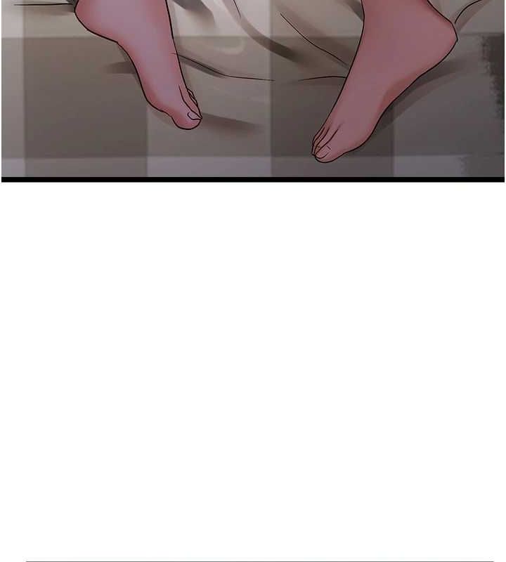 21P - 偏偏欲到妳