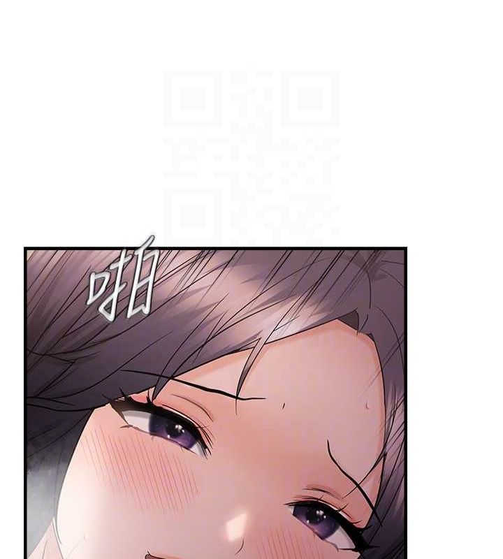 31P - 偏偏欲到妳