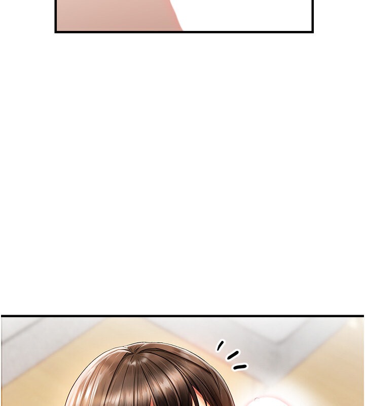 14P - 偏偏欲到妳