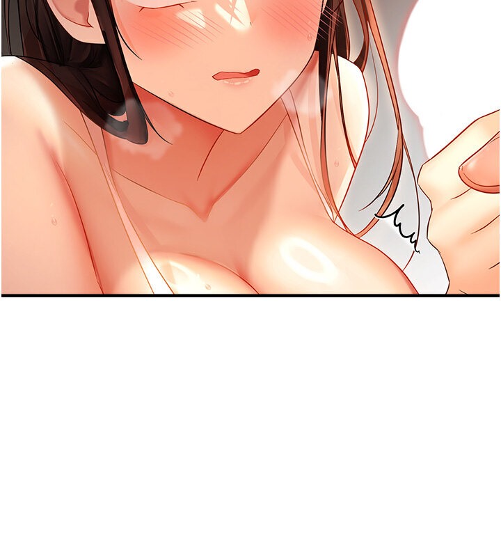 150P - 偏偏欲到妳