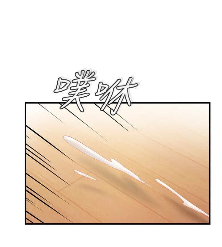 154P - 偏偏欲到妳