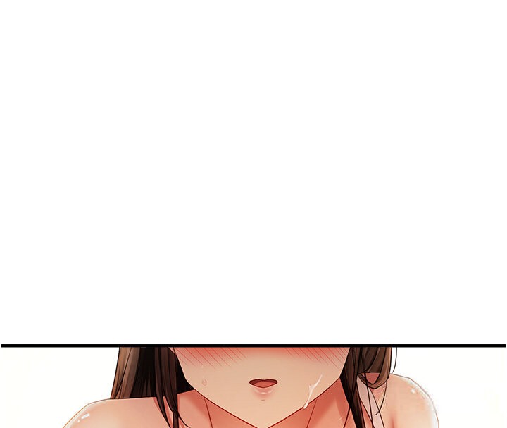 159P - 偏偏欲到妳