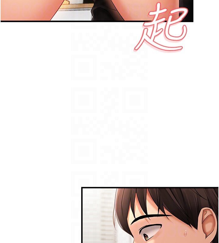 34P - 偏偏欲到妳