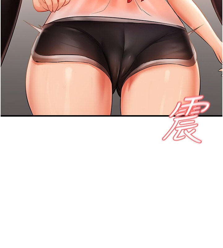 48P - 偏偏欲到妳