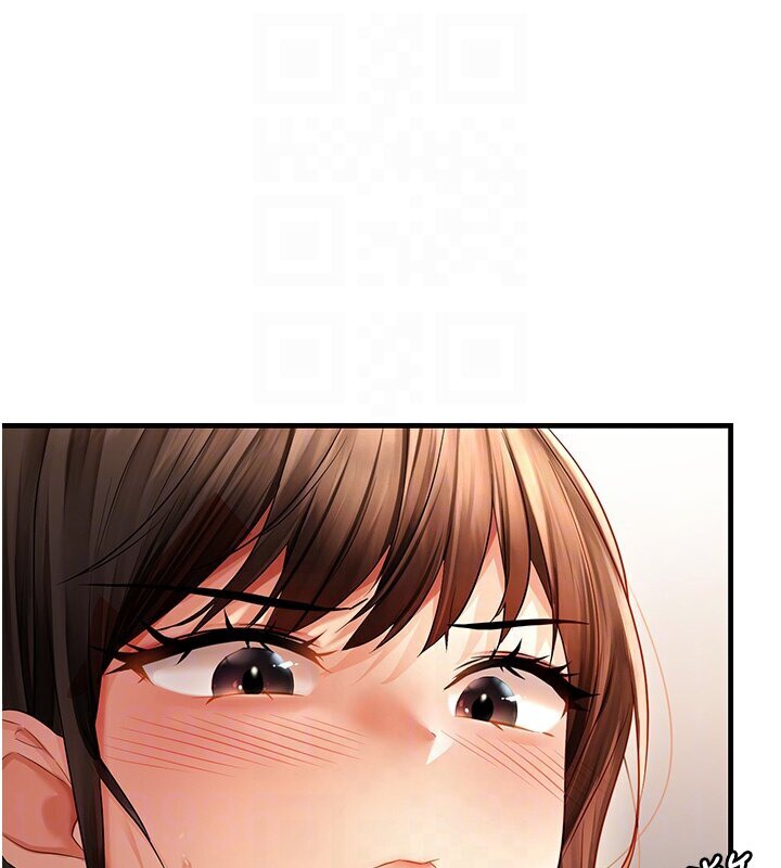 87P - 偏偏欲到妳
