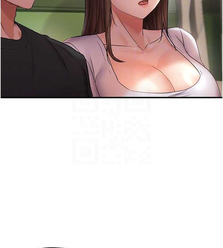63P - 偏偏欲到妳