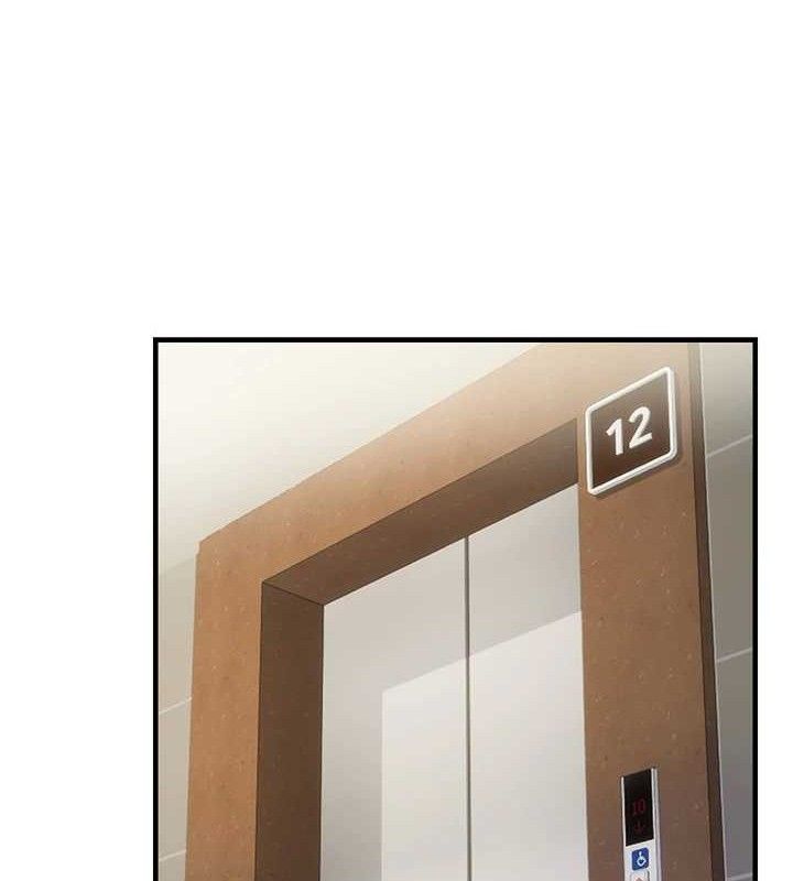 13P - 偏偏欲到妳