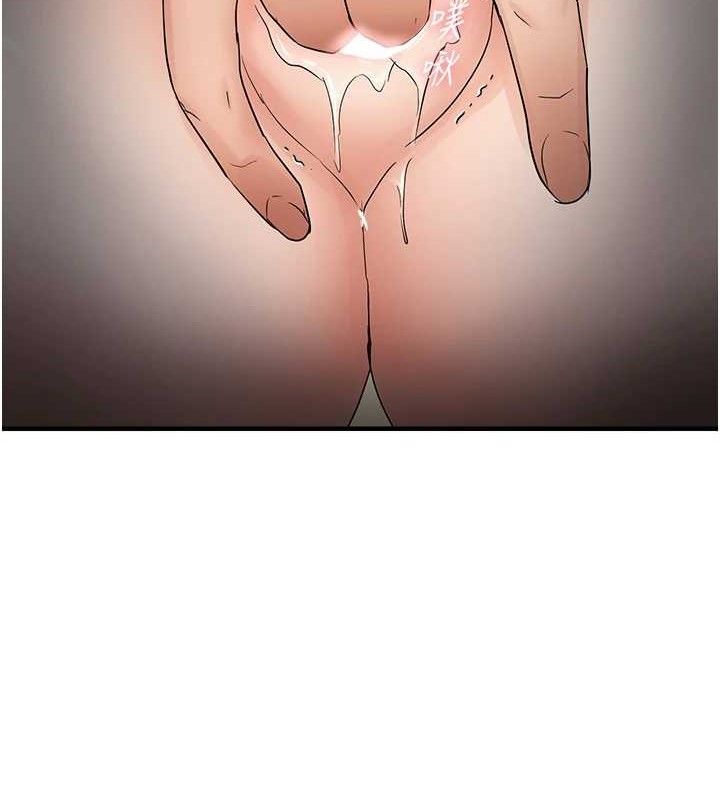 37P - 偏偏欲到妳