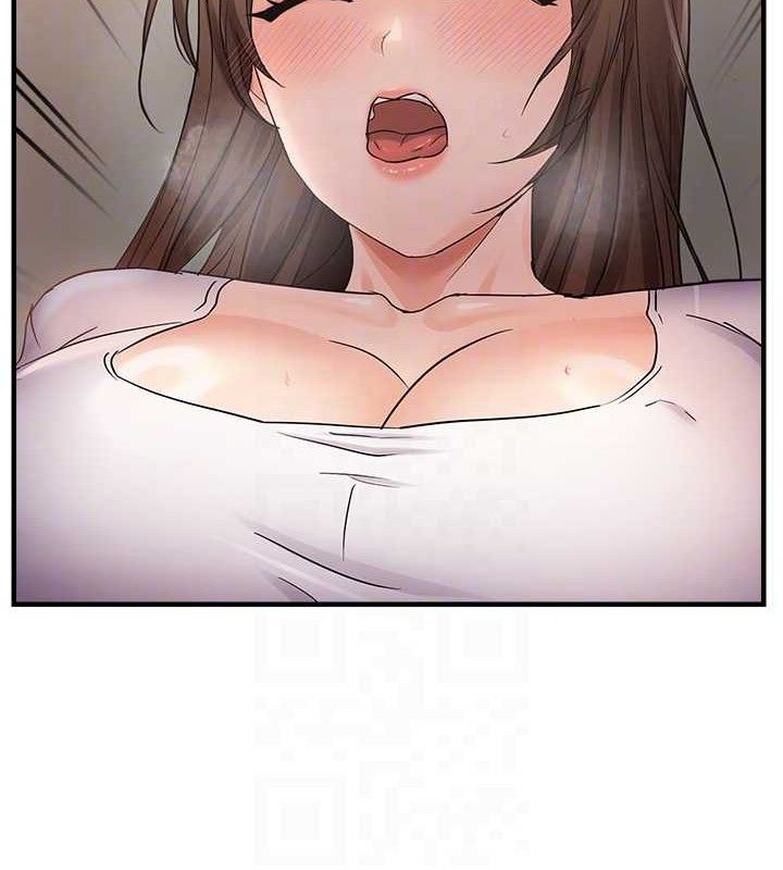 61P - 偏偏欲到妳