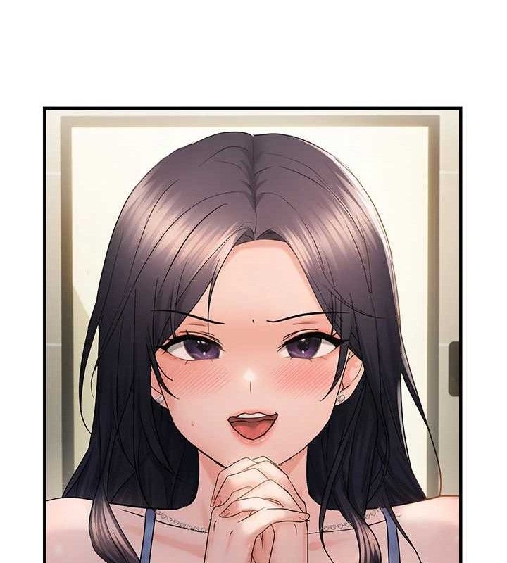 109P - 偏偏欲到妳