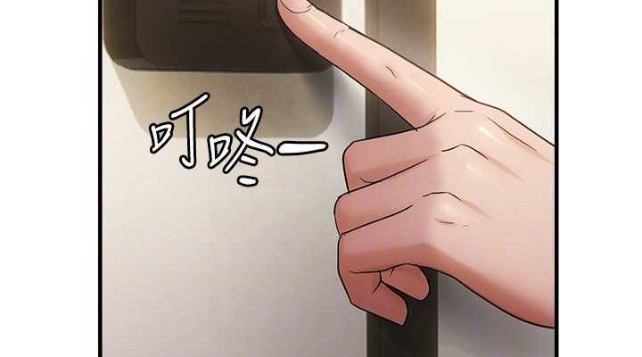 114P - 偏偏欲到妳