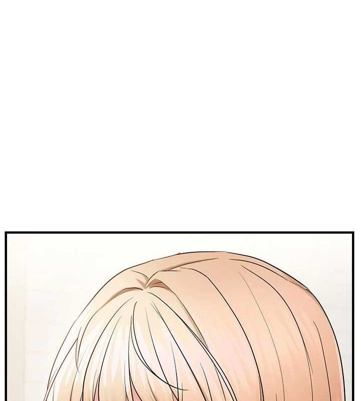1P - 偏偏欲到妳