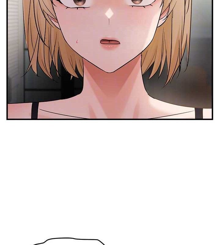 123P - 偏偏欲到妳