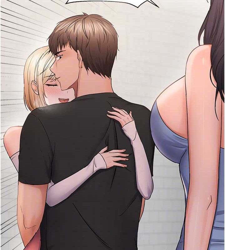 63P - 偏偏欲到妳