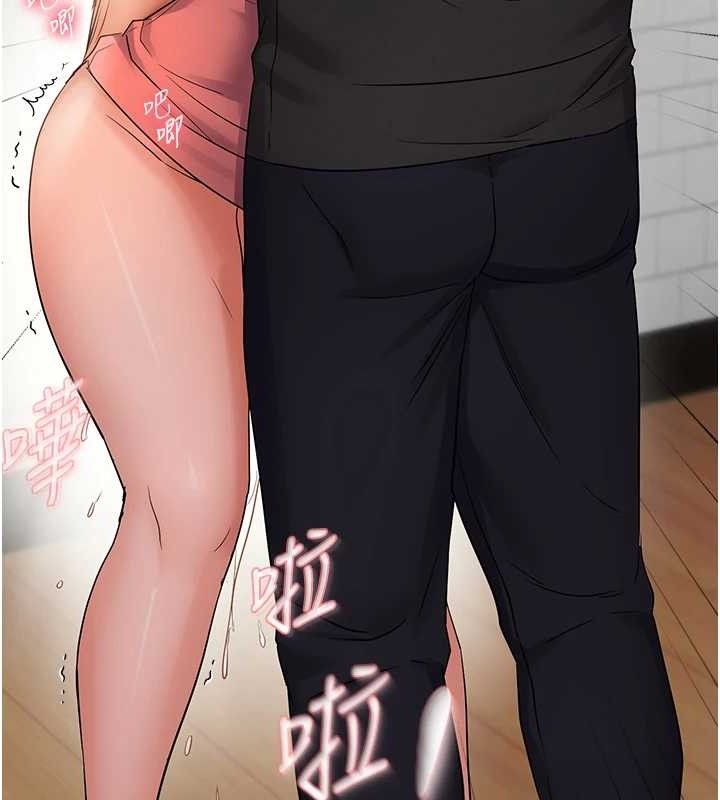 73P - 偏偏欲到妳