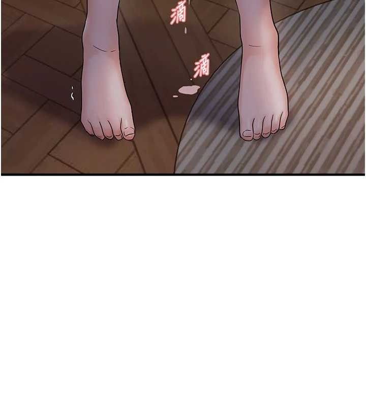 102P - 偏偏欲到妳