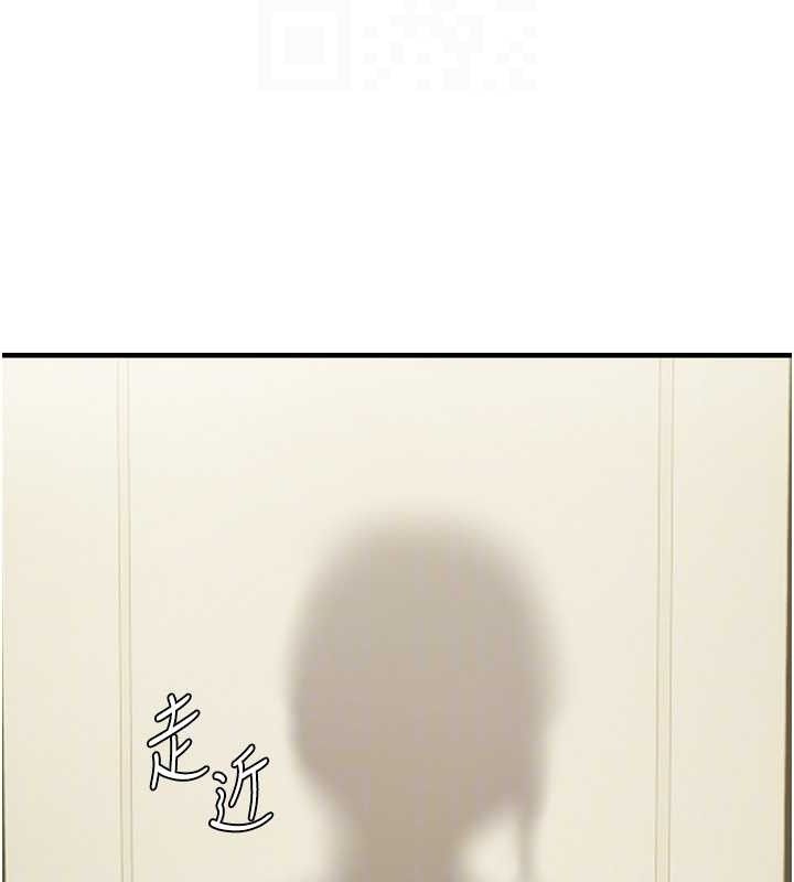 107P - 偏偏欲到妳