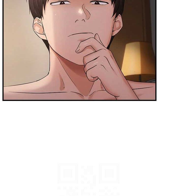 32P - 偏偏欲到妳