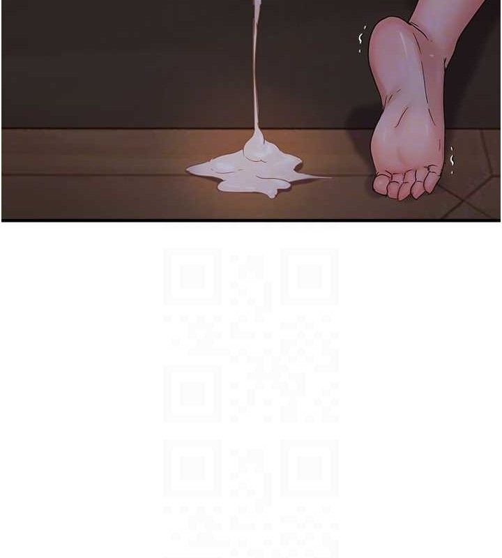 98P - 偏偏欲到妳