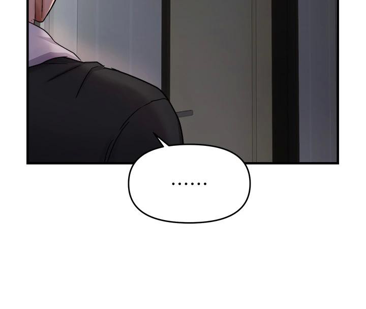114P - 偏偏欲到妳