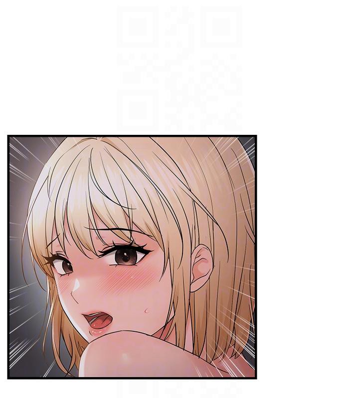 19P - 偏偏欲到妳