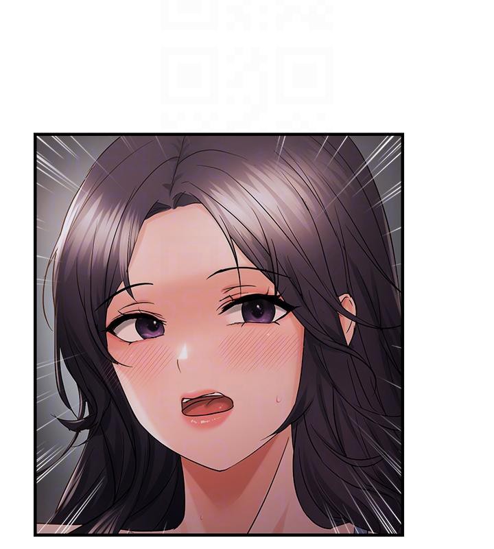 21P - 偏偏欲到妳