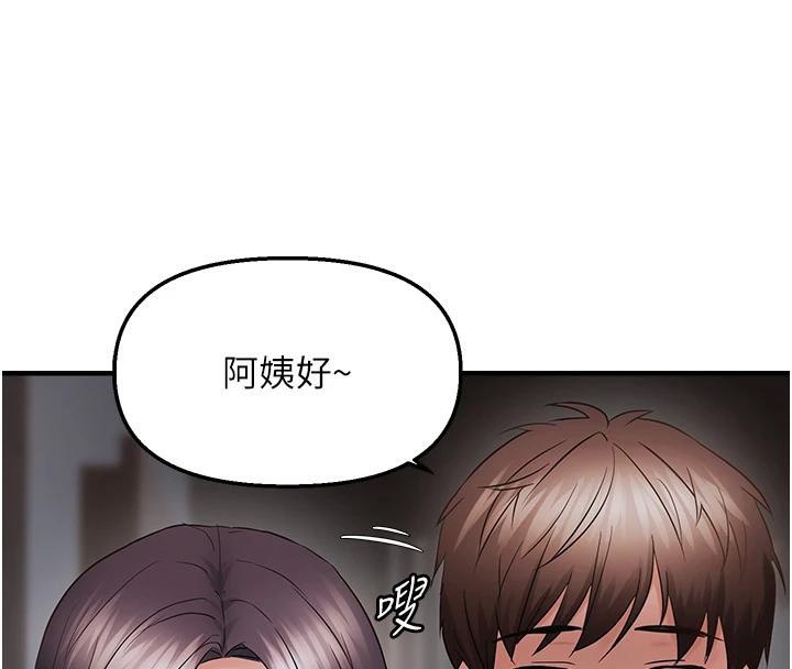 34P - 偏偏欲到妳