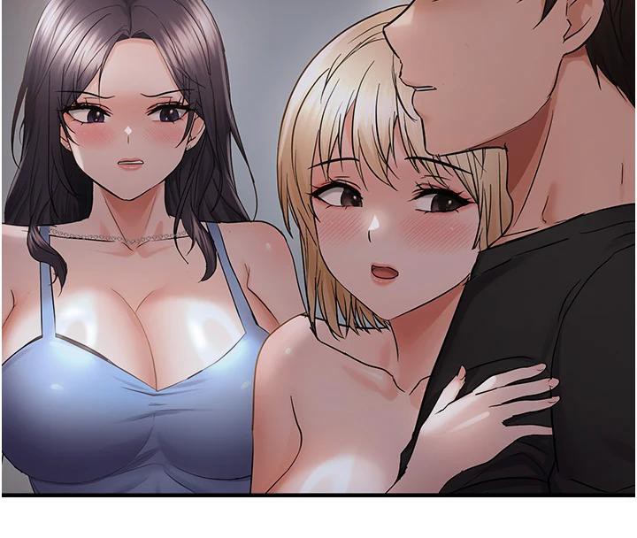 59P - 偏偏欲到妳
