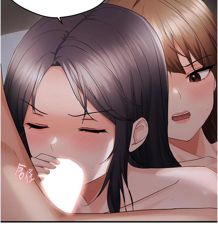 77P - 偏偏欲到妳