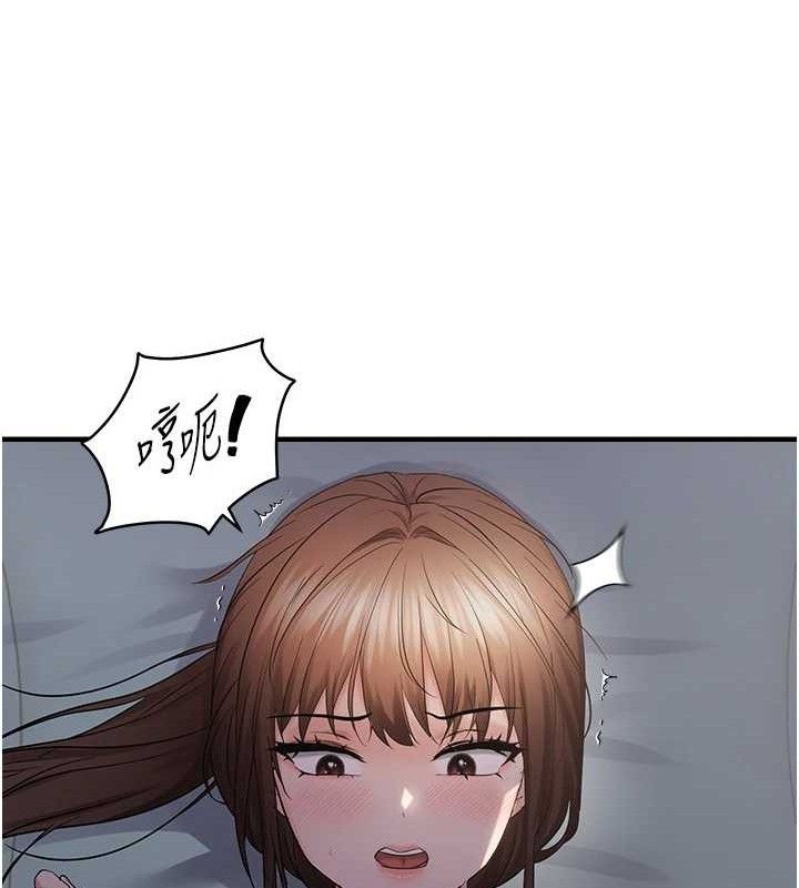 27P - 偏偏欲到妳