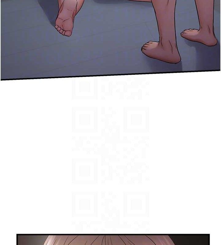 17P - 偏偏欲到妳