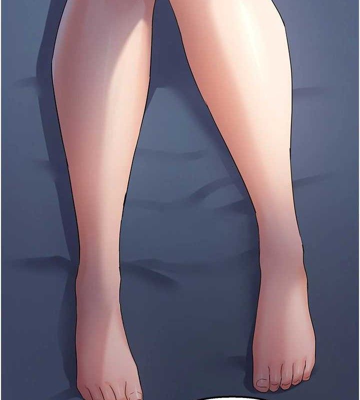 74P - 偏偏欲到妳