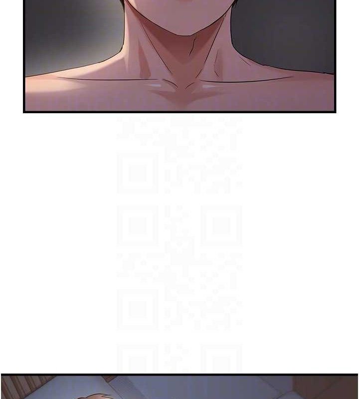 77P - 偏偏欲到妳