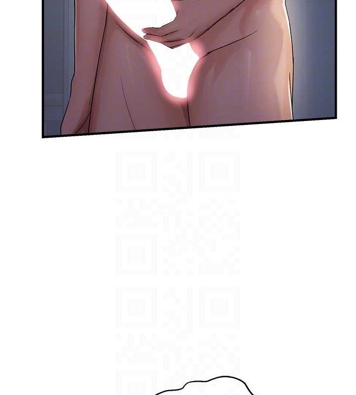 34P - 偏偏欲到妳