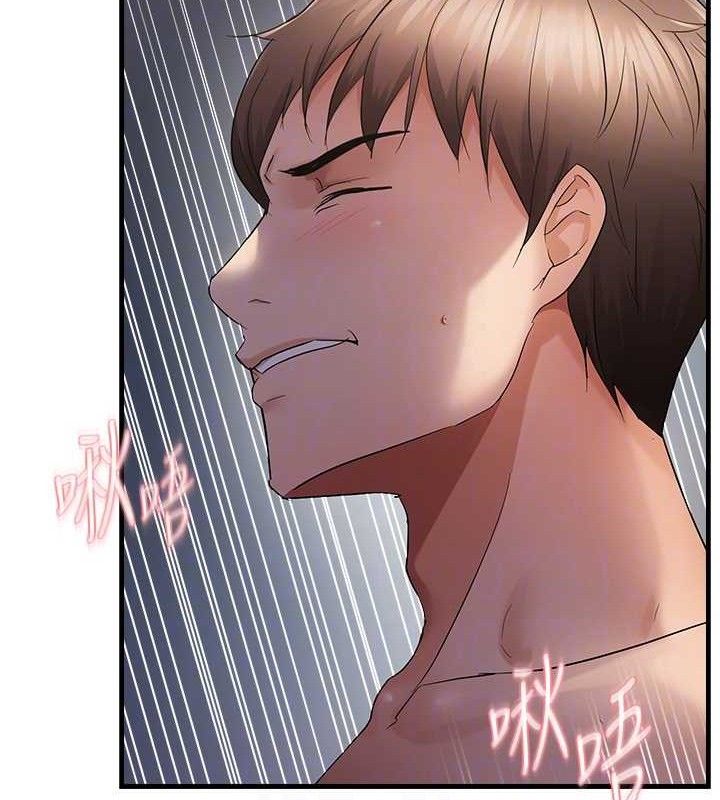 99P - 偏偏欲到妳