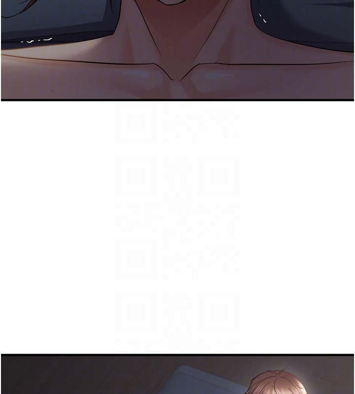20P - 偏偏欲到妳