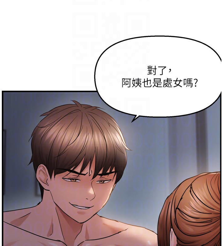 51P - 偏偏欲到妳