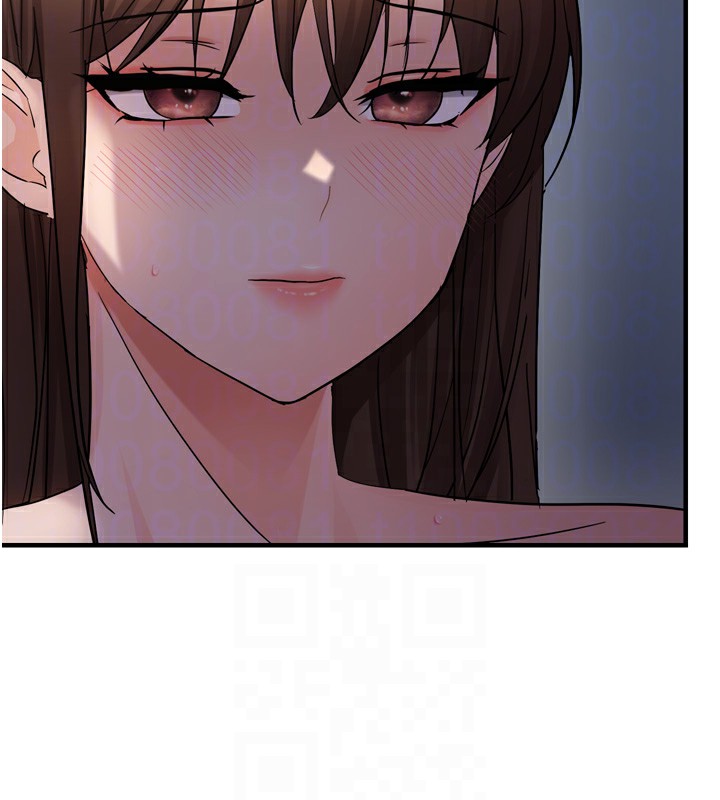 65P - 偏偏欲到妳