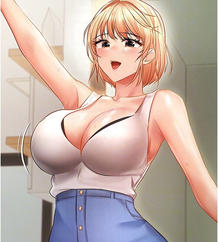 109P - 偏偏欲到妳