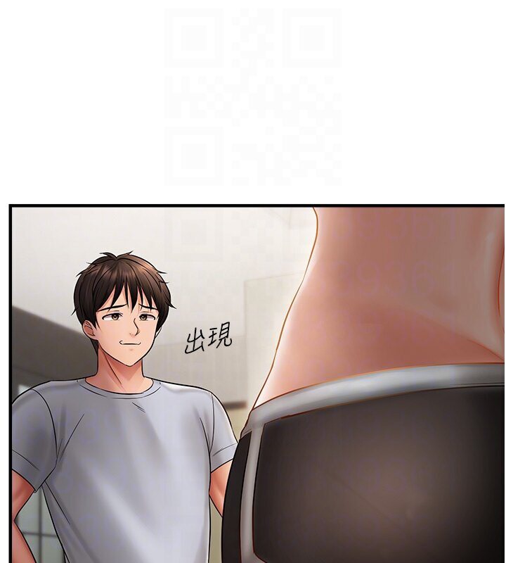 115P - 偏偏欲到妳
