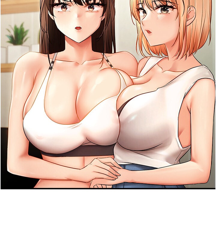 118P - 偏偏欲到妳