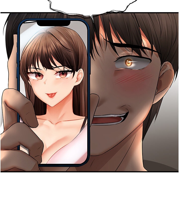 151P - 偏偏欲到妳