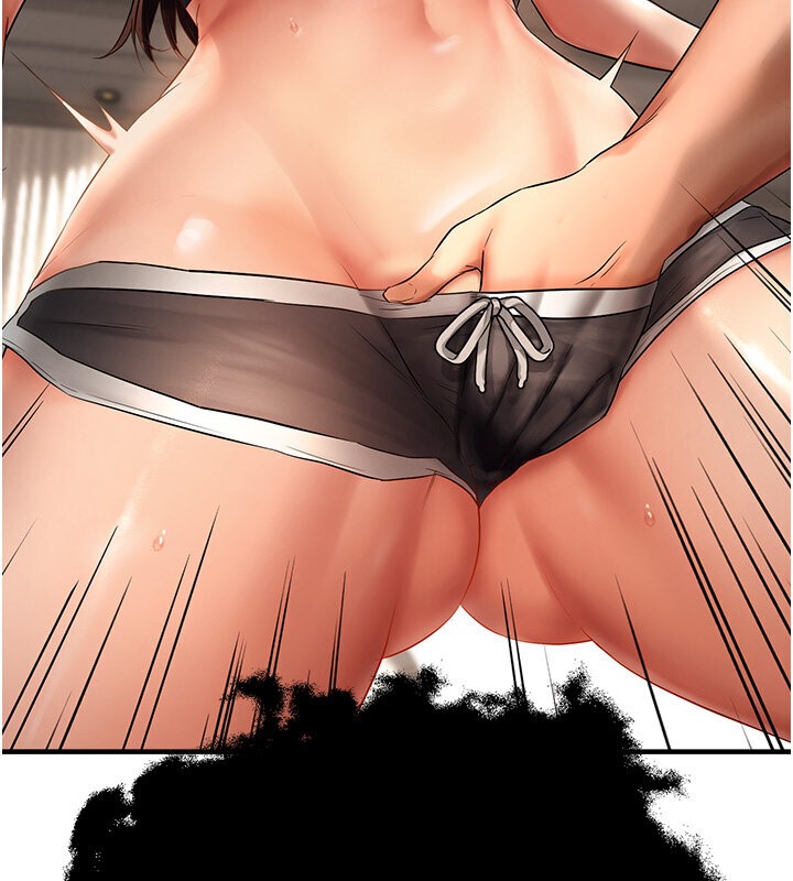 162P - 偏偏欲到妳