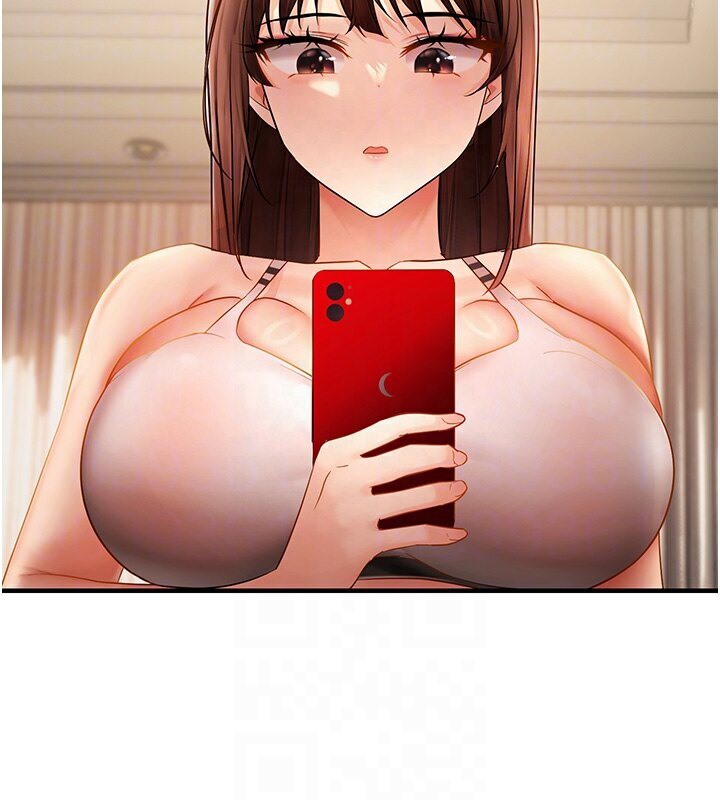 85P - 偏偏欲到妳