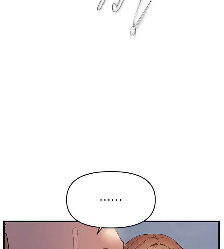 40P - 偏偏欲到妳