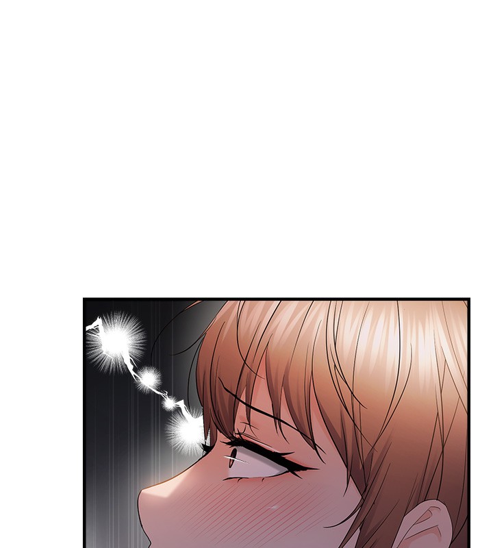 109P - 偏偏欲到妳
