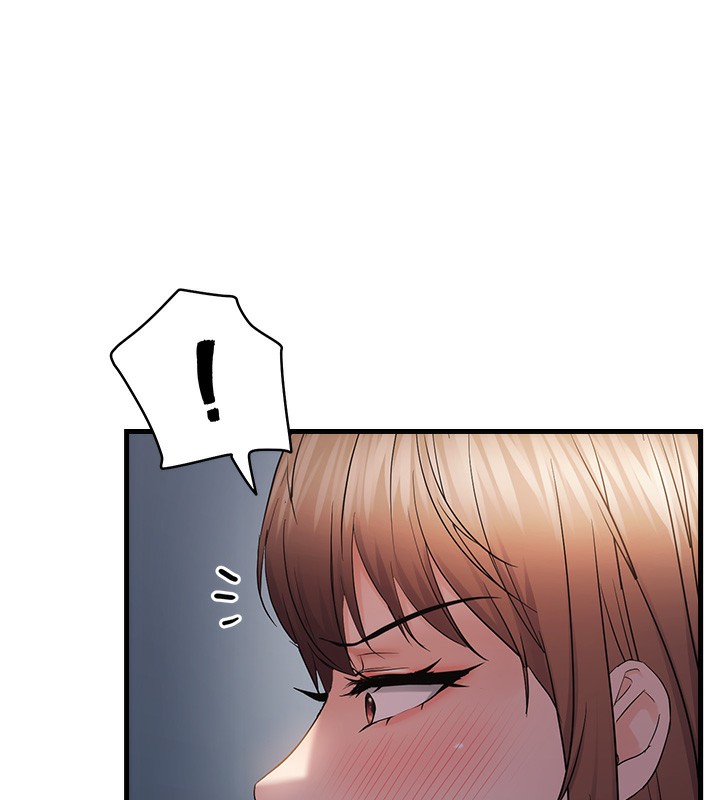 55P - 偏偏欲到妳