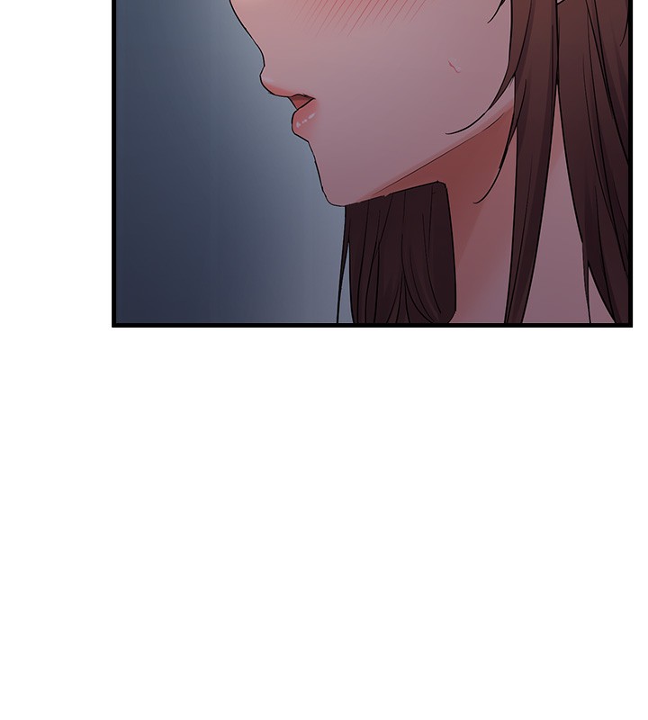 56P - 偏偏欲到妳
